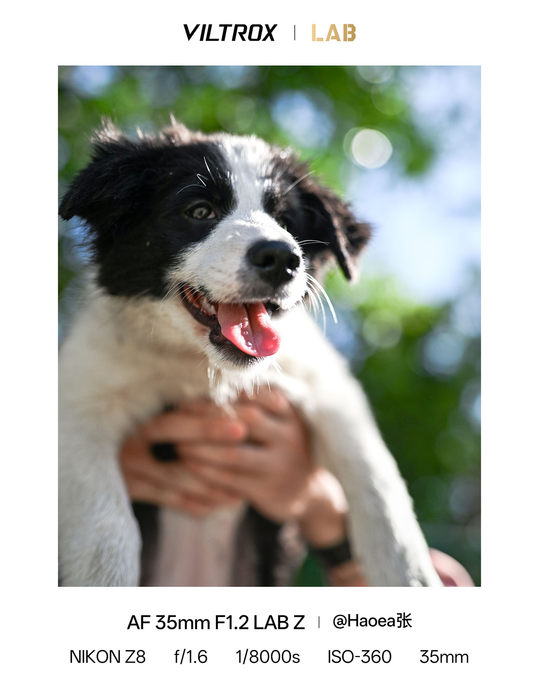 Viltrox AF 35mm f/1.2 LAB Full-Frame Lens for Nikon Z-Mount