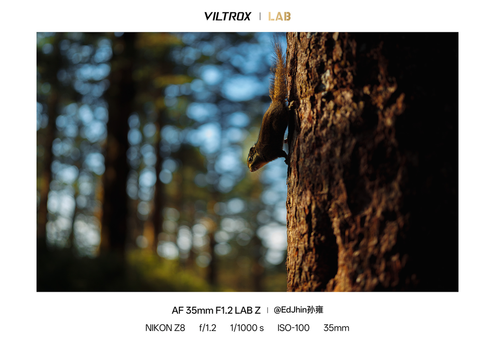 Viltrox AF 35mm f/1.2 LAB Full-Frame Lens for Nikon Z-Mount