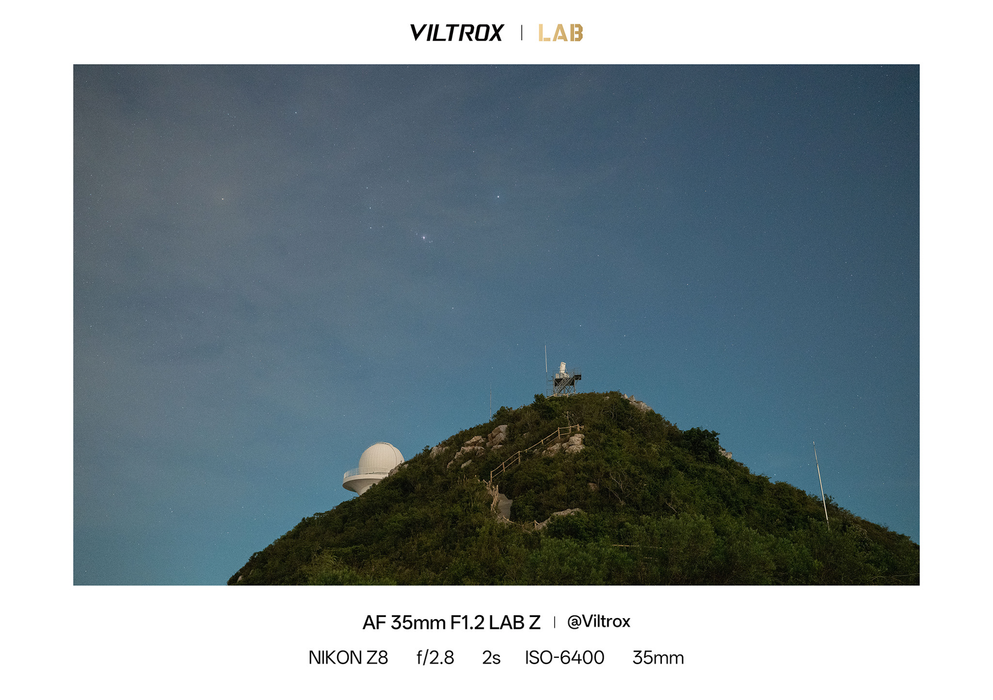 Viltrox AF 35mm f/1.2 LAB Full-Frame Lens for Nikon Z-Mount