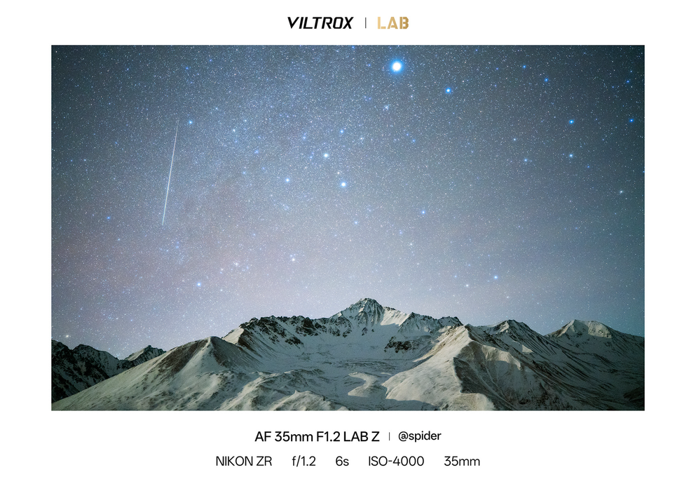 Viltrox AF 35mm f/1.2 LAB Full-Frame Lens for Nikon Z-Mount