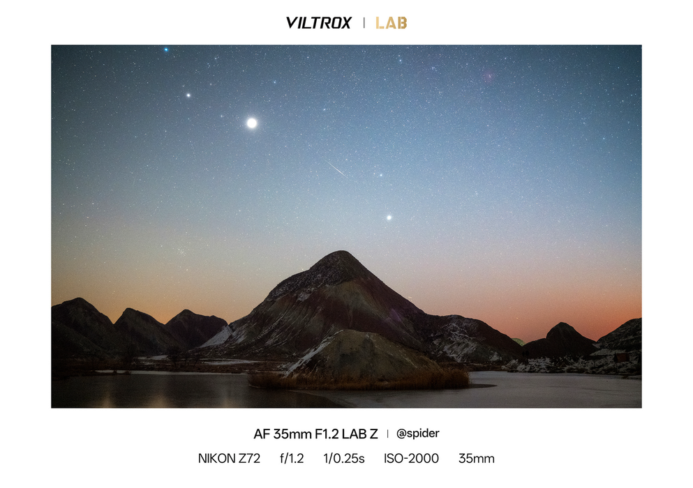 Viltrox AF 35mm f/1.2 LAB Full-Frame Lens for Nikon Z-Mount