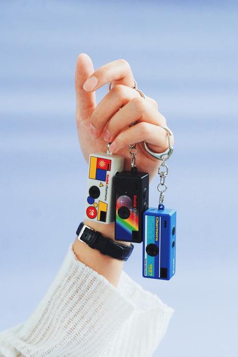 Kodak Charmera Keychain Digital Camera