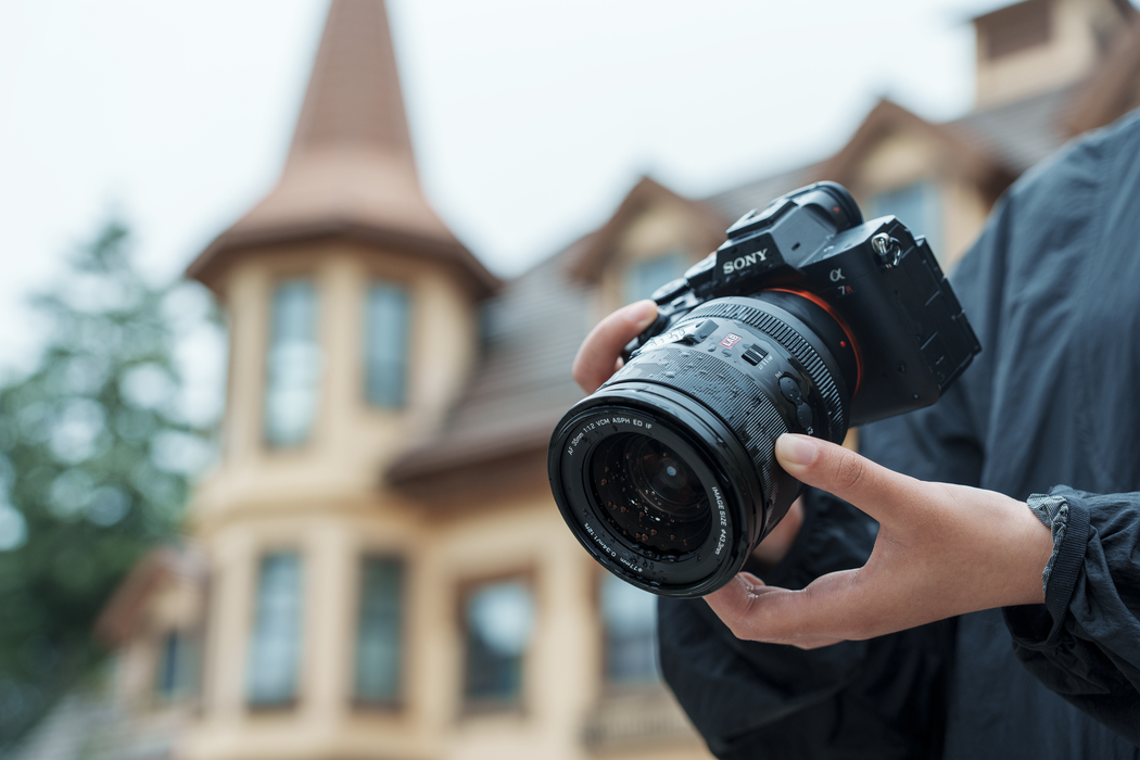Viltrox AF 35mm f/1.2 LAB Full-Frame Lens for Sony FE-Mount