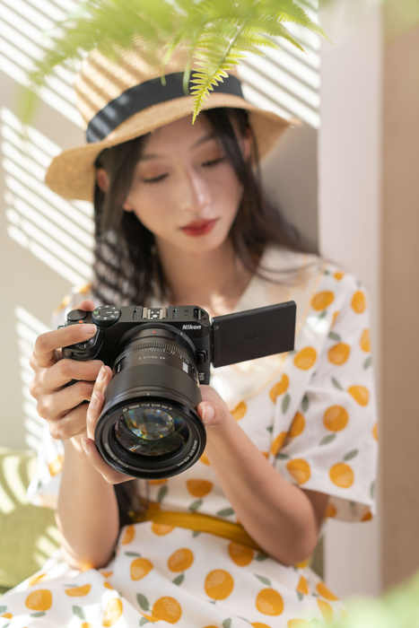 Viltrox AF 75mm f/1.2 Pro APS-C Lens for Nikon Z-Mount