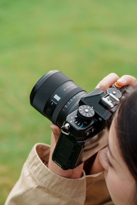 Viltrox AF 85mm f/2 EVO Full-Frame Lens for Nikon Z-Mount