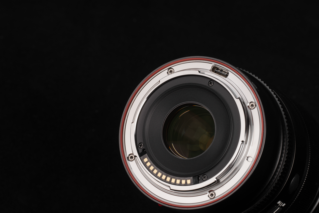 Viltrox AF 56mm f/1.2 Pro APS-C Lens for Nikon Z-Mount