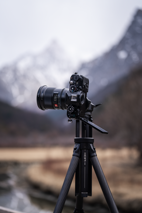 Viltrox AF 16mm f/1.8 Full Frame Lens for Nikon Z-Mount