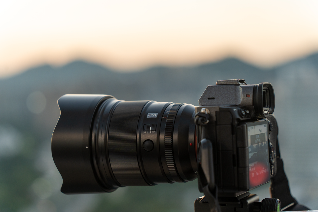 Viltrox AF 75mm f/1.2 Pro APS-C Lens for Sony E-Mount