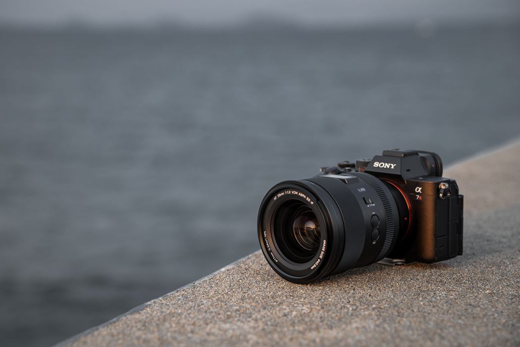 Viltrox AF 35mm f/1.2 LAB Full-Frame Lens for Sony FE-Mount