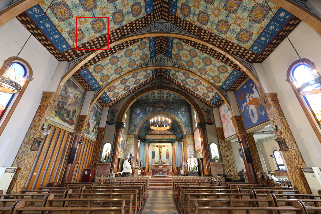 Canon RF 14mm f/1.4 L VCM Lens