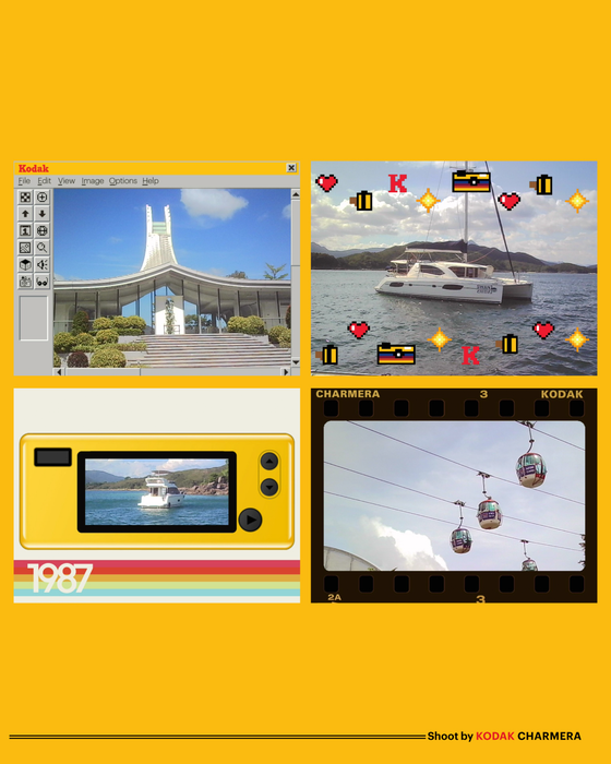 Kodak Charmera Keychain Digital Camera