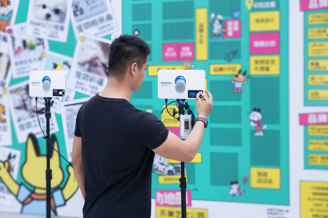 Amaran Peak 86.4Wh Portable Battery Grip