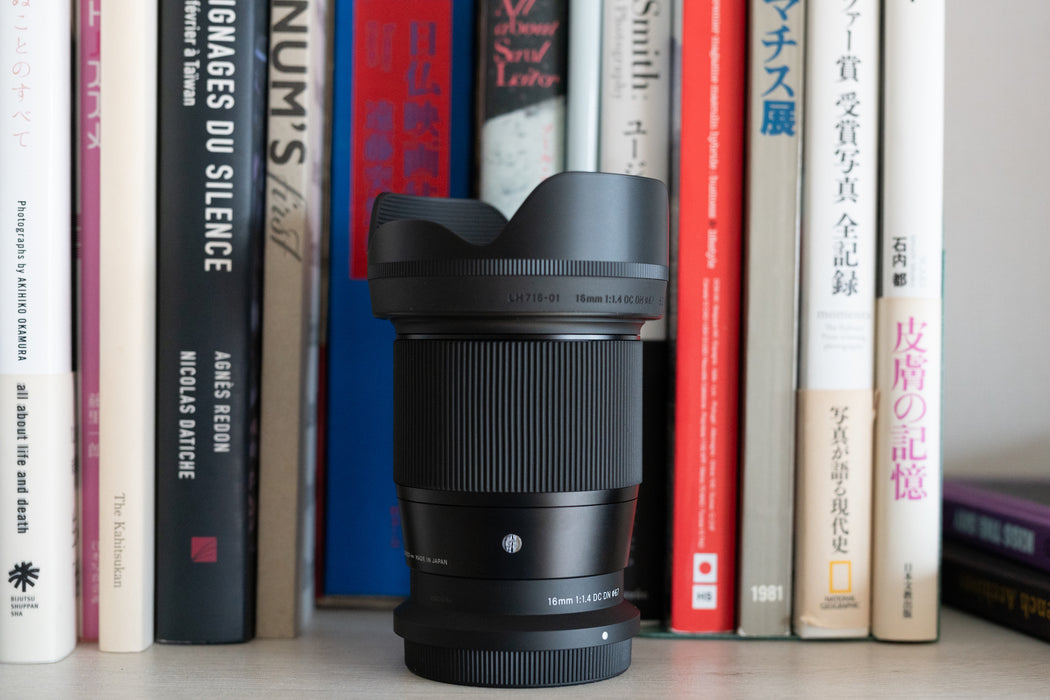 Rent a Sigma 16mm f/1.4 DC DN Contemporary Lens for Sony E-Mount, Best  Prices