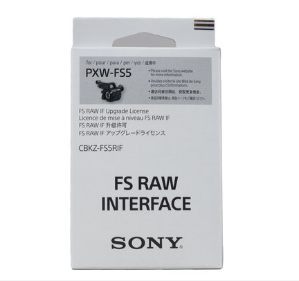 Sony PXW FS5 RAW Output Upgrade License